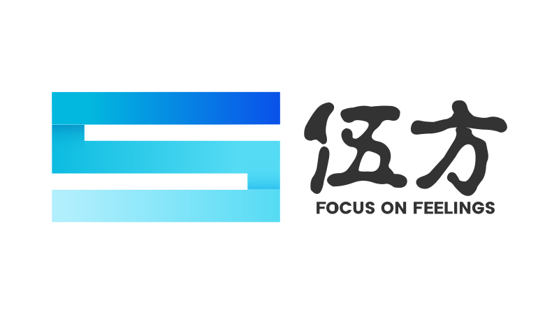 會議現(xiàn)場服務規(guī)范