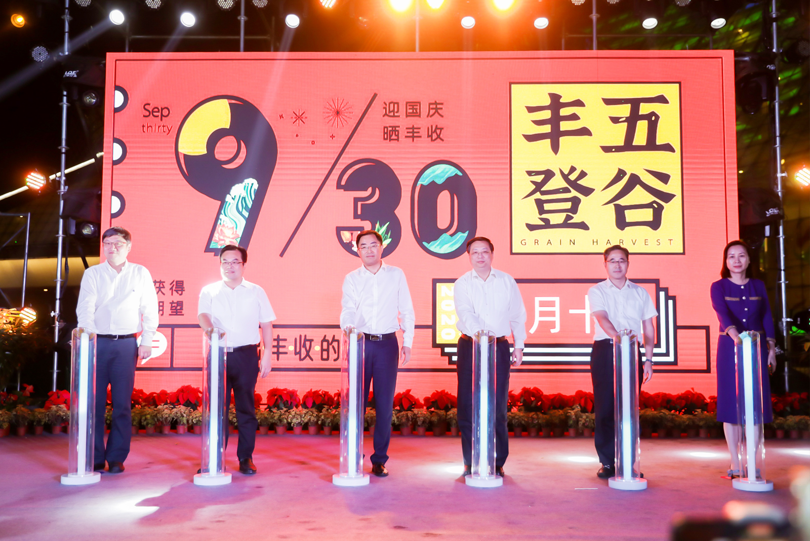 鷽^ѹ 顰S켯lSչṩ֧-1