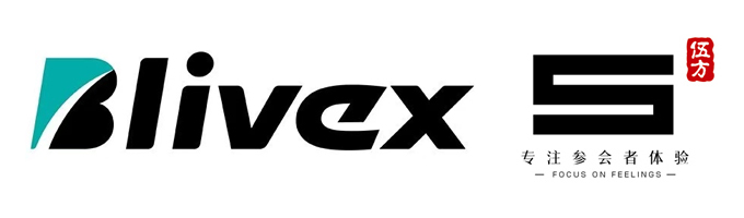 保力新X伍方會議