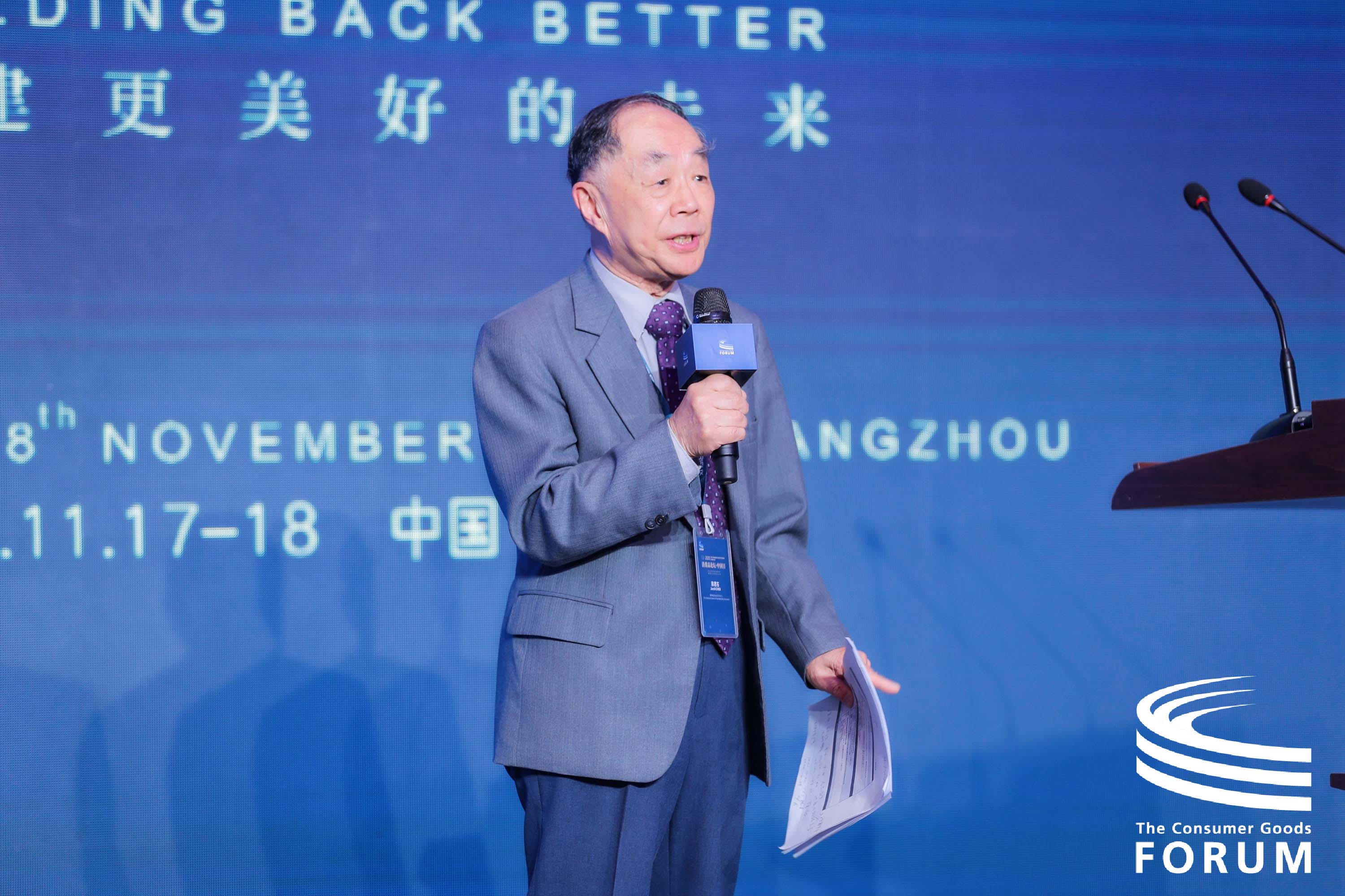 中國工程院院士、國家食品安全風險評估中心研究員、總顧問陳君石