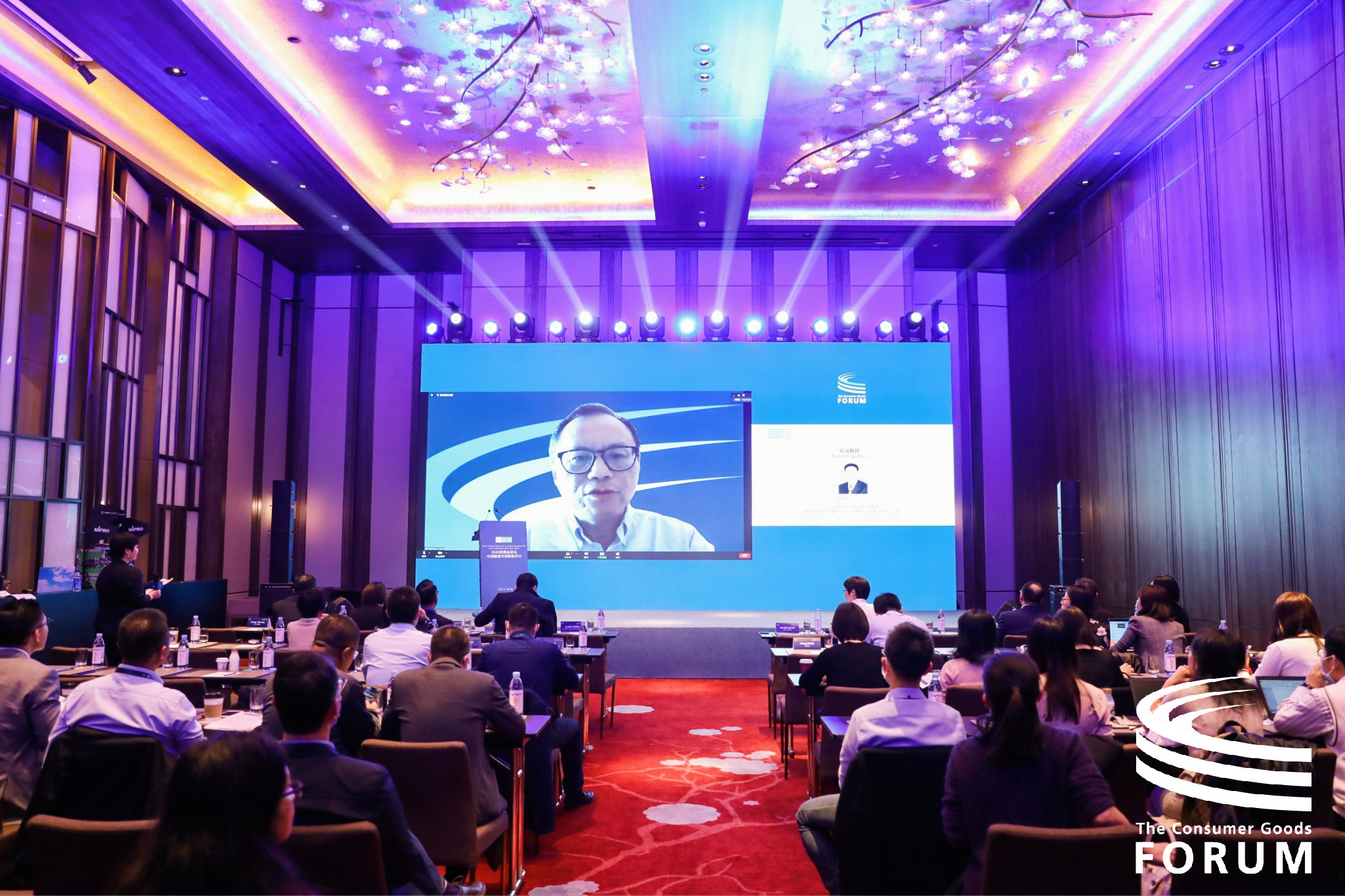 CGF中國日遠程連線嘉賓