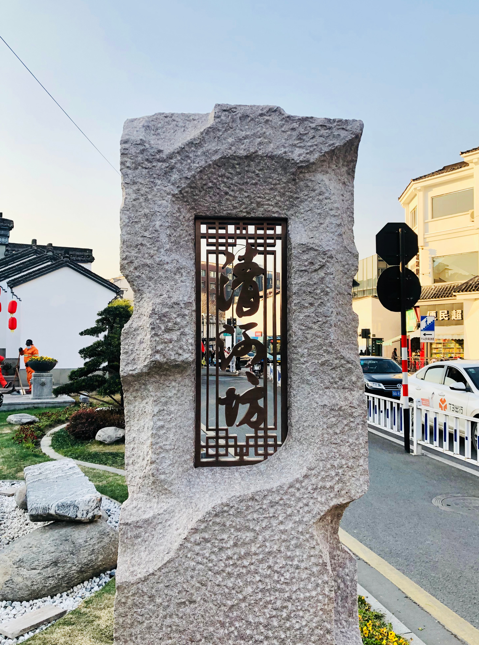 ݰlOHMĳЄӋ20212023꣩-2