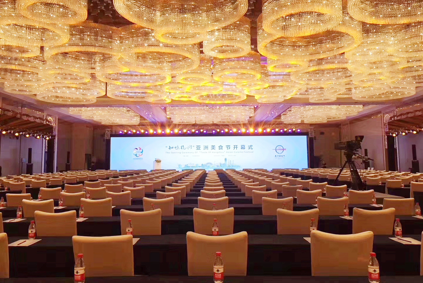 “知味杭州”亞洲美食節開幕式主會場實拍