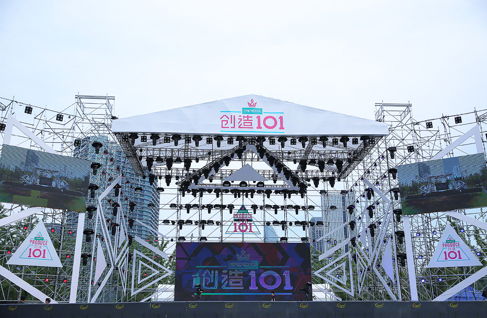 創(chuàng)造101女團(tuán)粉絲見(jiàn)面會(huì)舞臺(tái)搭建