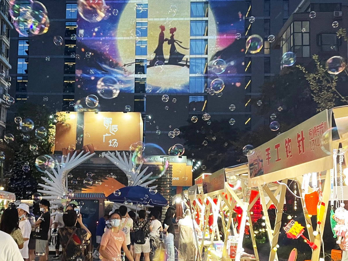 七夕主題夜市活動現場