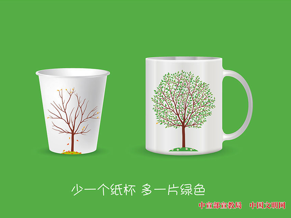 ЇWϹӡһ һƬGɫ