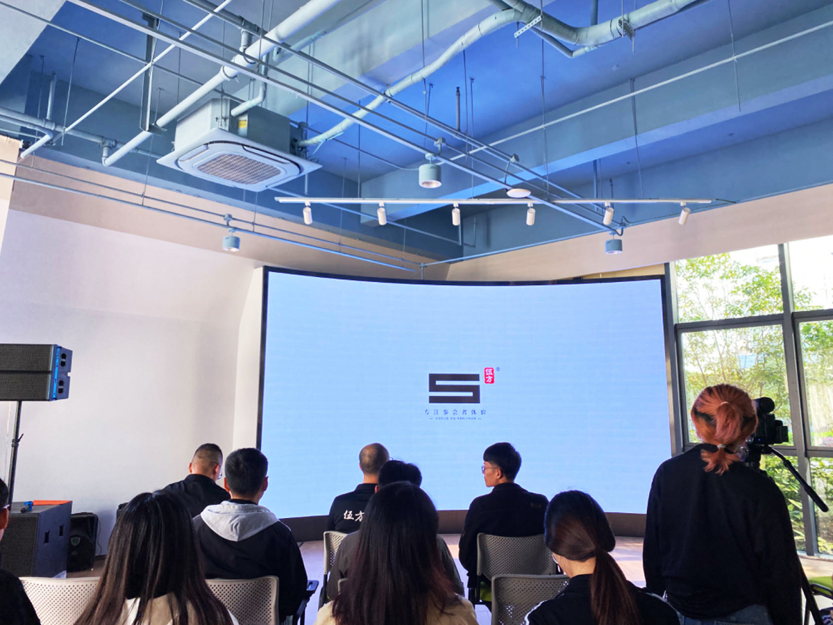 伍方活動策劃公司員工培訓