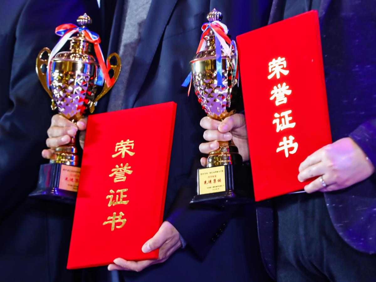 年會頒獎典禮拍攝