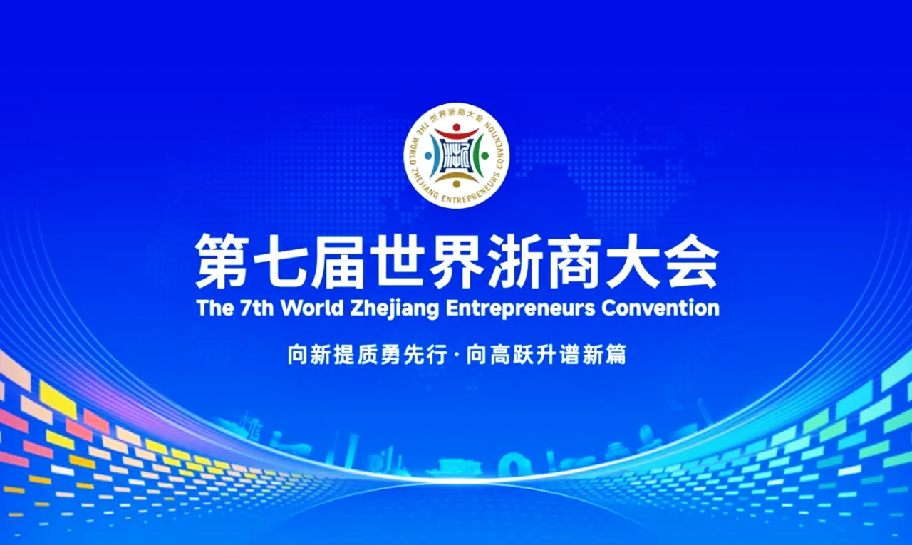 ߌ̴Փڽ㽭ʡek