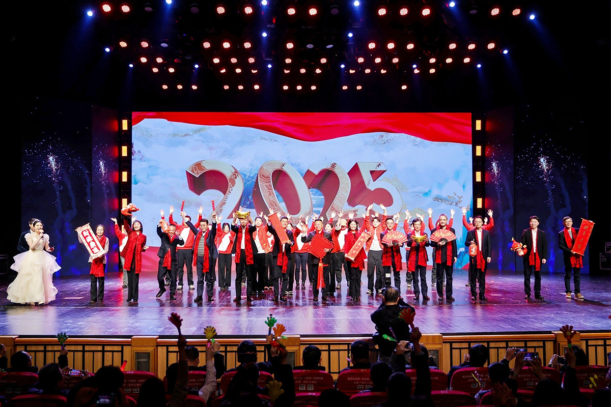 公司年會(huì)活動(dòng)執(zhí)行現(xiàn)場(chǎng)